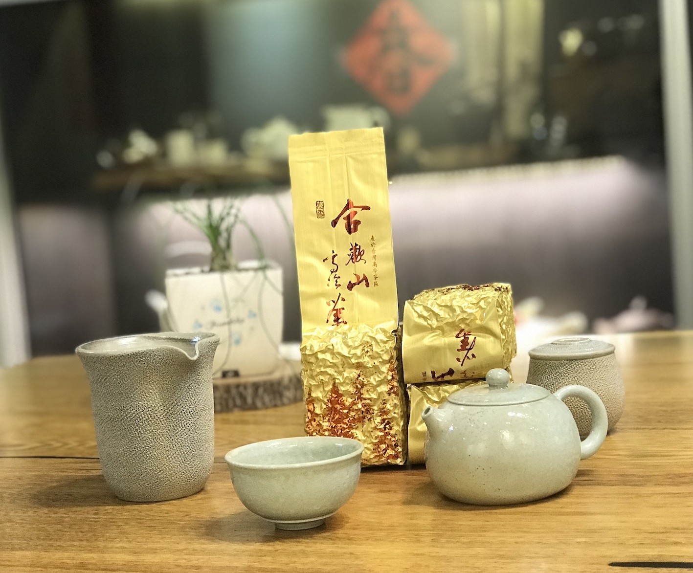 合歡山高山茶(150公克)